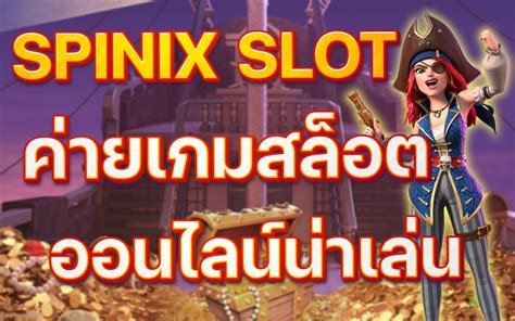 spinix slot pgwallet top     slot casino game