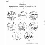Behavior Appropriate Tisha Sheet sketch template