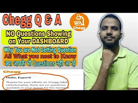 chegg question answer expert login   question   coming chegg questions