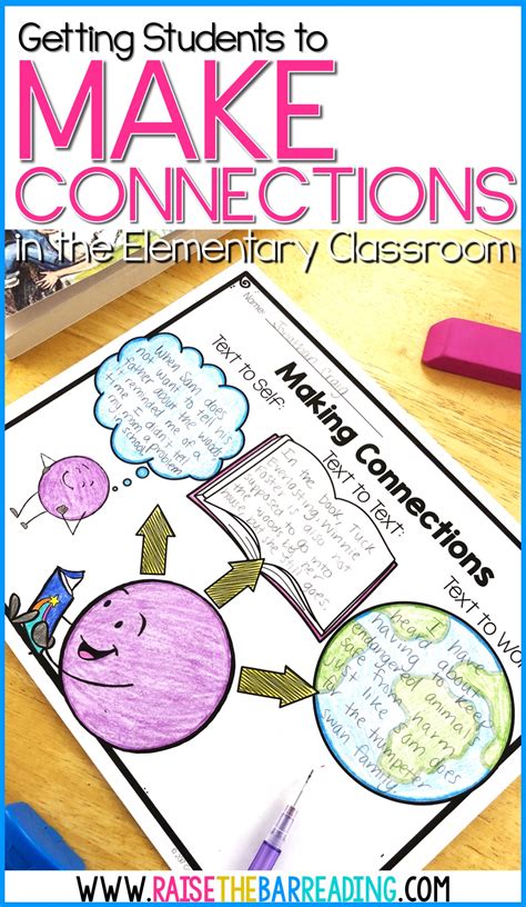 teaching students   connections raise  bar reading