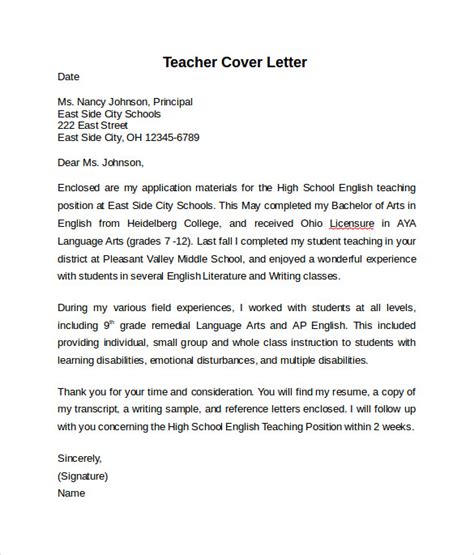 guide  cover letters  teachers  examples