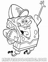 Coloring Pages Spongebob Mister Squarepants Kids Choose Board sketch template