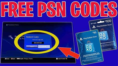 psn  card code    images ps gift card store gift cards gift card generator