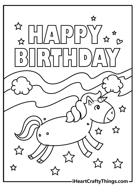 birthday coloring pages printable