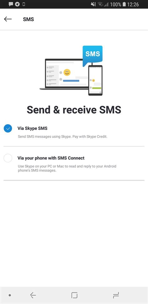 skype preview  android     send receive sms  pc phoneworld