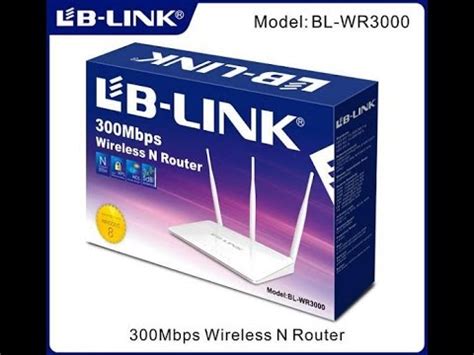 lb link router youtube