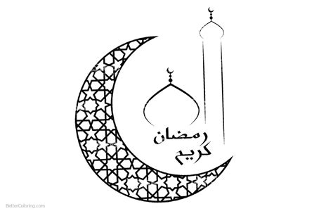 ramadan crescent coloring pages  printable coloring pages