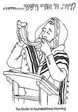 Yom Kippur sketch template