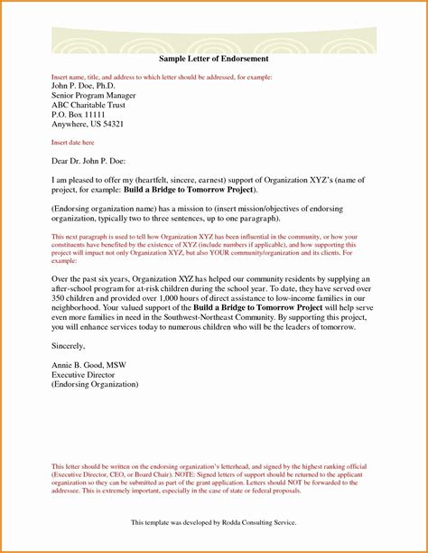 op board application reference letter sample invitation template ideas