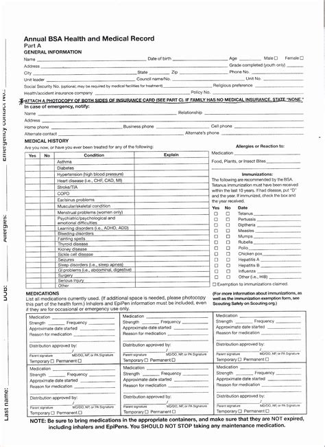 personal health record form