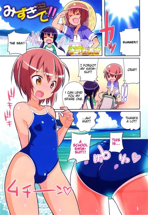 reading lovely school swimsuit original hentai by kitsune choukan 1 lovely school