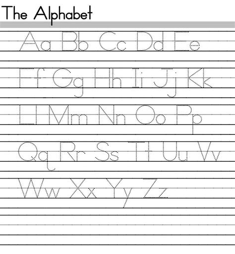 printable alphabet tracing sheets  preschoolers alphabet