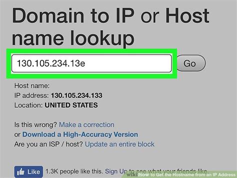 ways    hostname   ip address wikihow tech