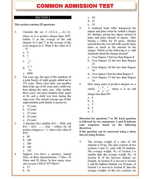 cat exam previous year solved question papers eduvark  hot sex