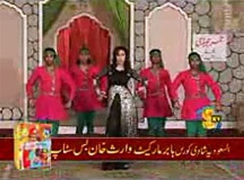 Mujra Dance Indian Songs Video Dailymotion