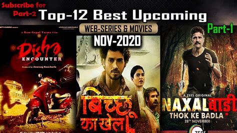 top   upcoming web series movies  nov  part   releasing date youtube