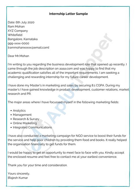 internship letter format samples   write internship letter