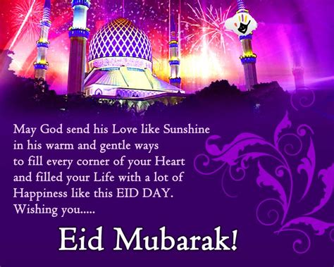 top 10 picture messages for eid ul fitr wishescollection