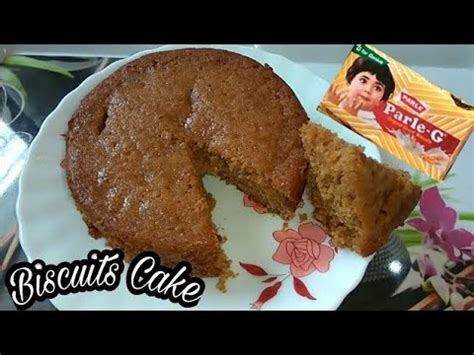 Cake Recipe Without Oven In Hindi