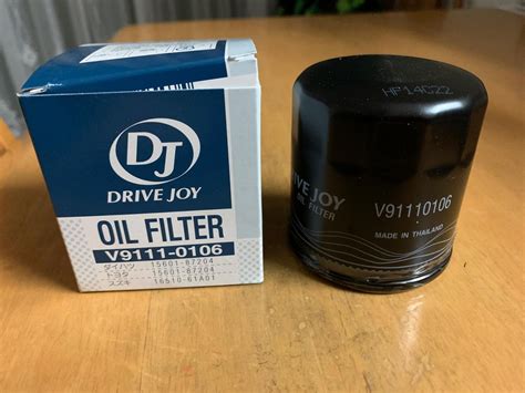 oil filter