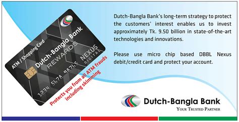 illussion agent banking dutch bangla bank logo