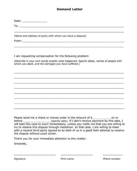 request compensation letter demand  compensation form