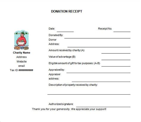 charitable donation receipt template   aashe