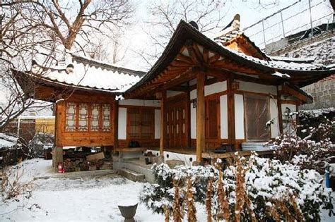 Seoul Guest House South Korea Guest House Reviews