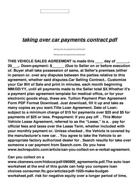 printable contract    car payments printable