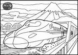 Shinkansen sketch template