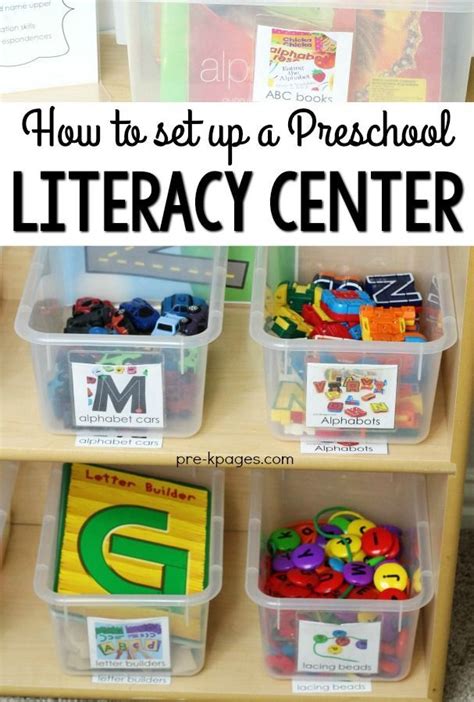 how to set up your preschool alphabet literacy center