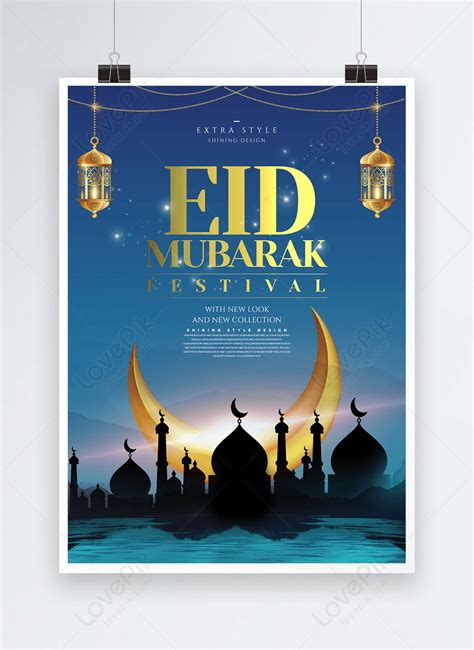 fashion  beautiful golden luxury eid mubarak poster template image