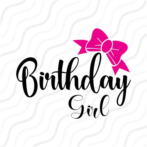 birthday girl png clip art library