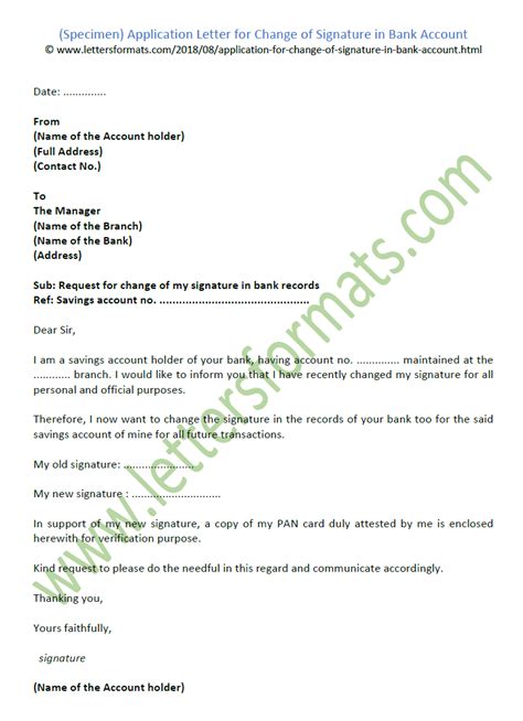 bank account verification letter collection letter template collection
