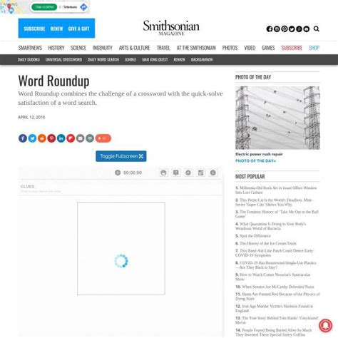 resources word roundup smithsonian learning lab
