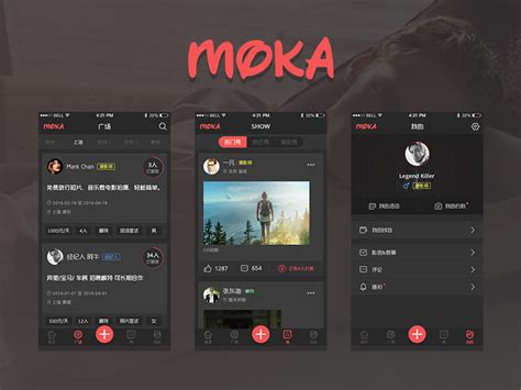 moka app redesign part  robbin  dribbble