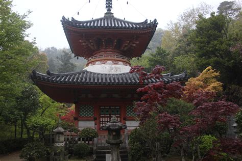 hiroshima mitaki temple pagoda