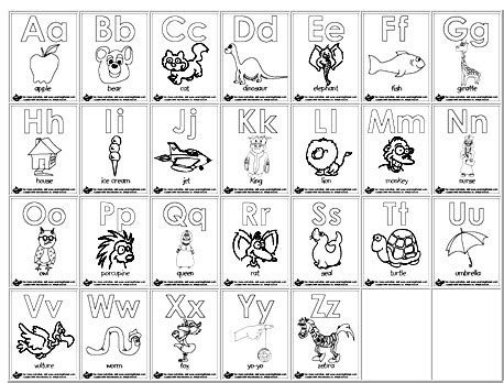homeschool parent printable alphabet coloring pages