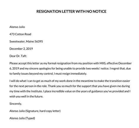 great info  resignation letter  personal issue internship