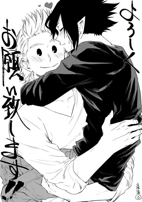 Mirio Togata × Tamaki Amajiki Hero My Hero My Hero