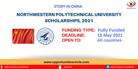 northwestern polytechnical university scholarship  opportunities circle