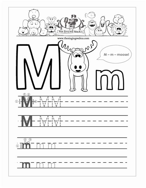 practice preschool letter worksheets kindergarten worksheets letter  worksheets letter