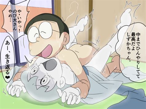 tasrr minamoto shizuka nobi nobita doraemon translated