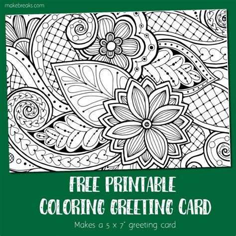 coloring card  greeting card  color  breaks  printable