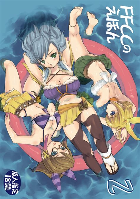Rule 34 Chime Final Fantasy Crystal Chronicles My Life As A King