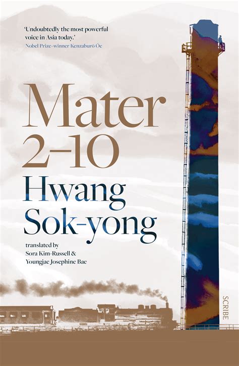 Mater 2 10 By Hwang Sok Yong Goodreads