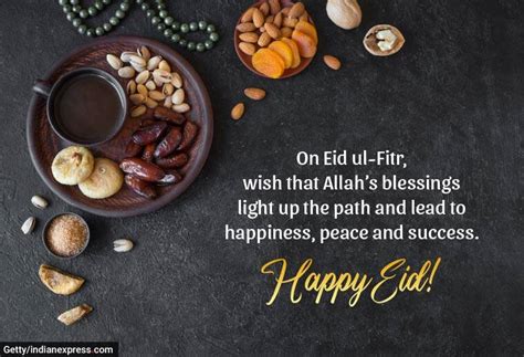 happy eid ul fitr  wishes images quotes status messages