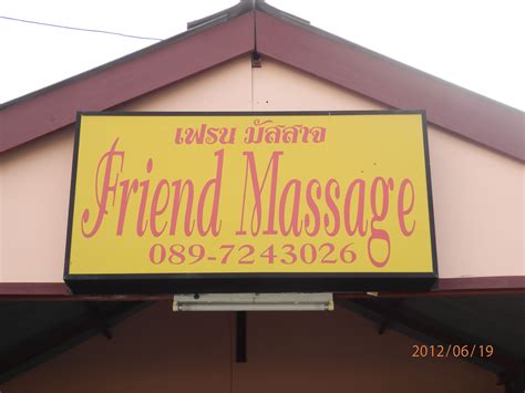 ahh  nice  friend massage phuket thailand friends massage