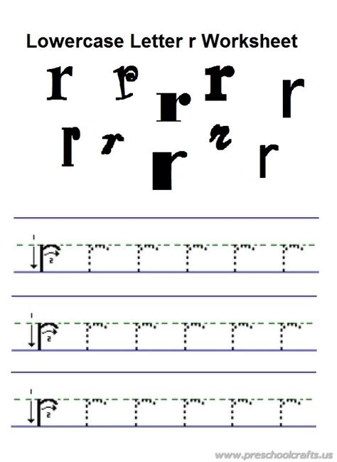 lowercase letter  practice worksheet  preschool  printable