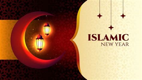 happy islamic  year  wishes messages  quotes